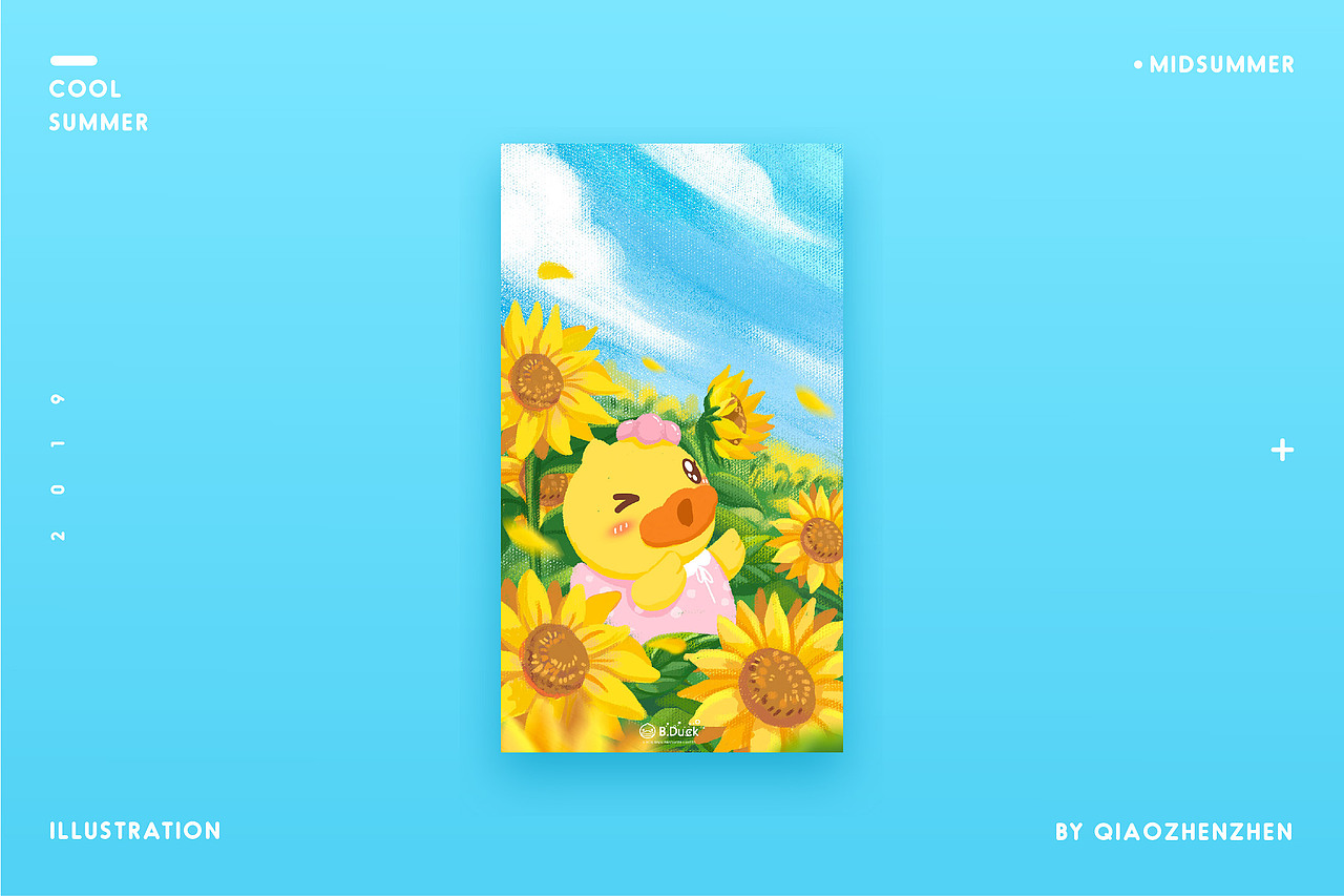 2019年度插画总结(图ZMTkwNTA5Mjcy) - 商业插画 - 站酷设计师巧珍珍原创素材 - 站酷ZCOOL