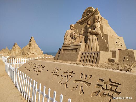 海边 沙滩 旅游 沙雕（个人主页-ZNDQ0NDk2NTY=） - 风光摄影 - 站酷设计师胖胖软软的原创素材 - 站酷ZCOOL