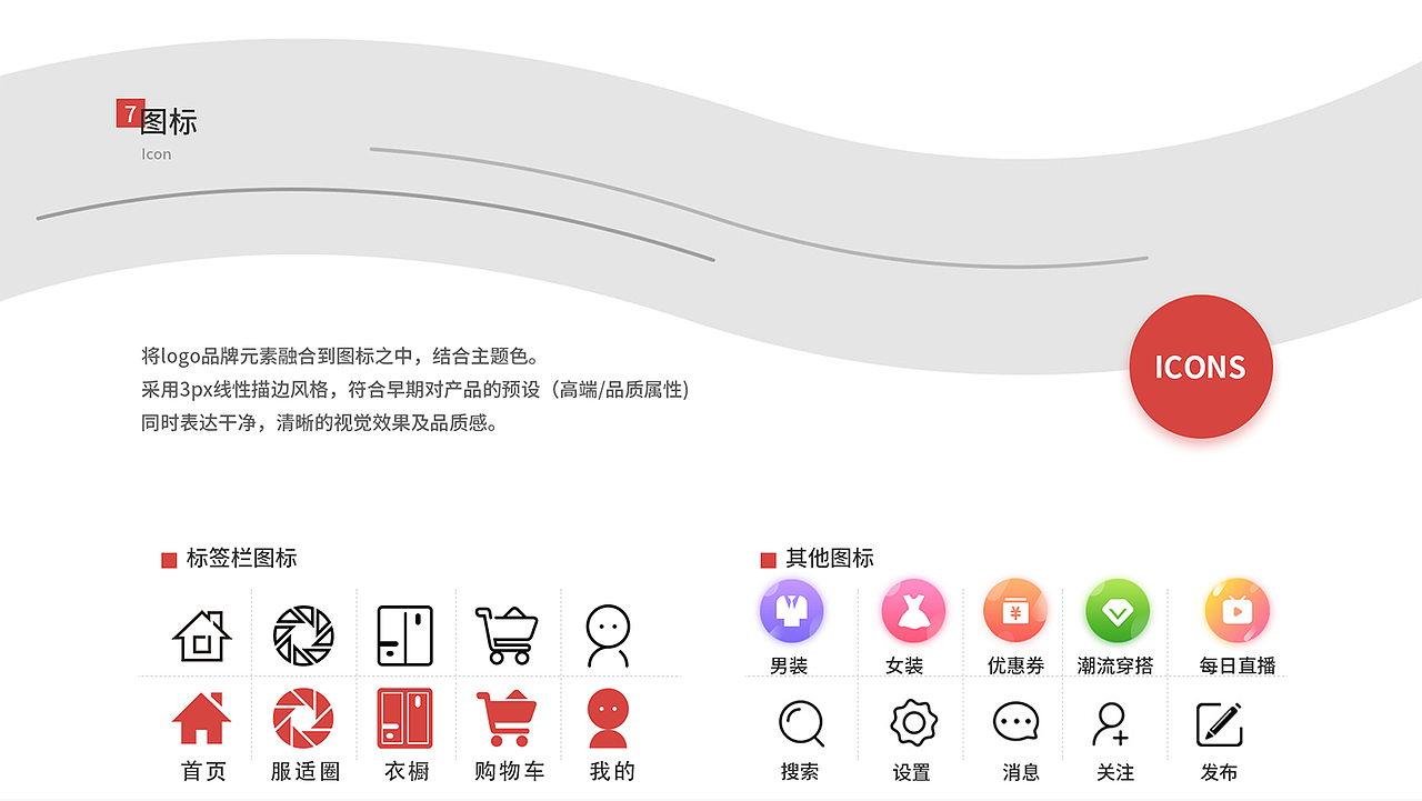 2018—2020作品集