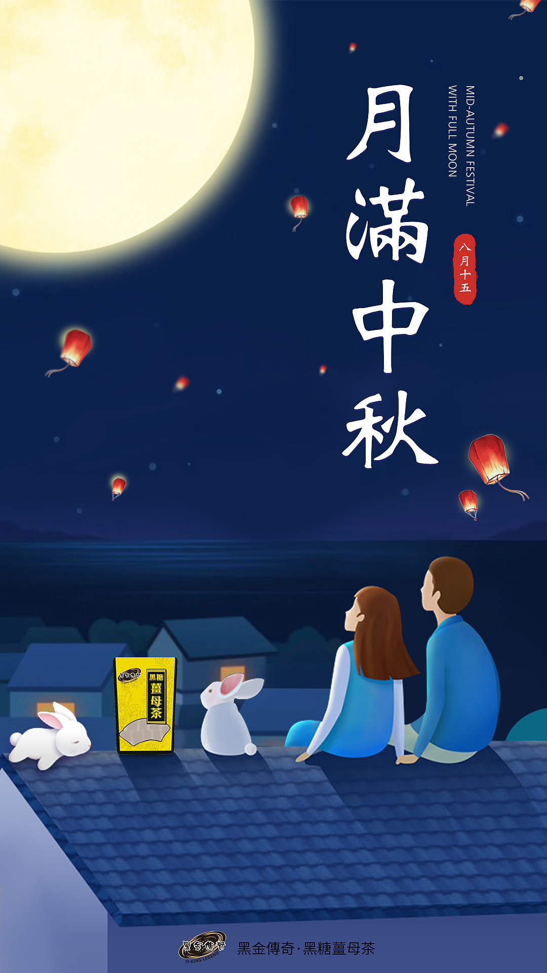 節(jié)氣海報（圖ZMjQ1MDA3MDQ0） - 海報 - 站酷設計師sll_w原創(chuàng)素材 - 站酷ZCOOL