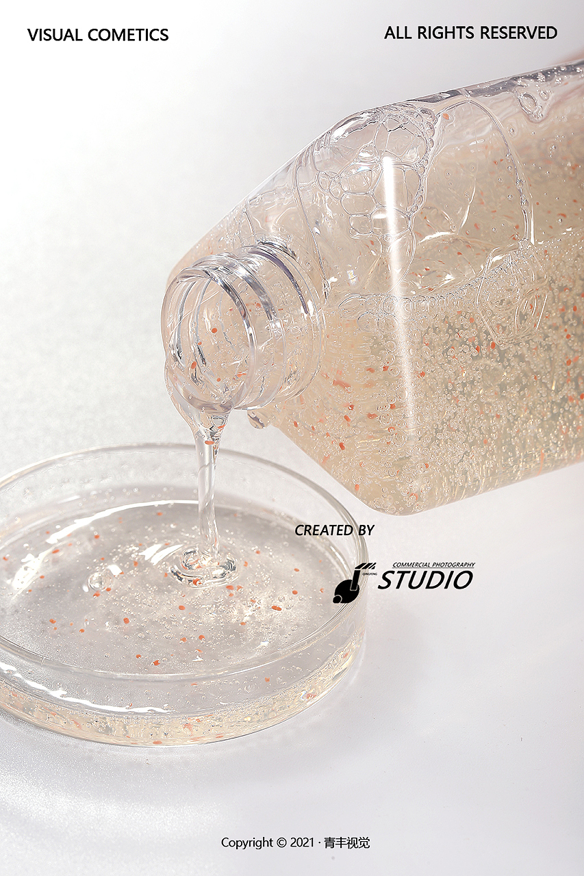 洗护套装拍摄『轻素』×青丰摄影