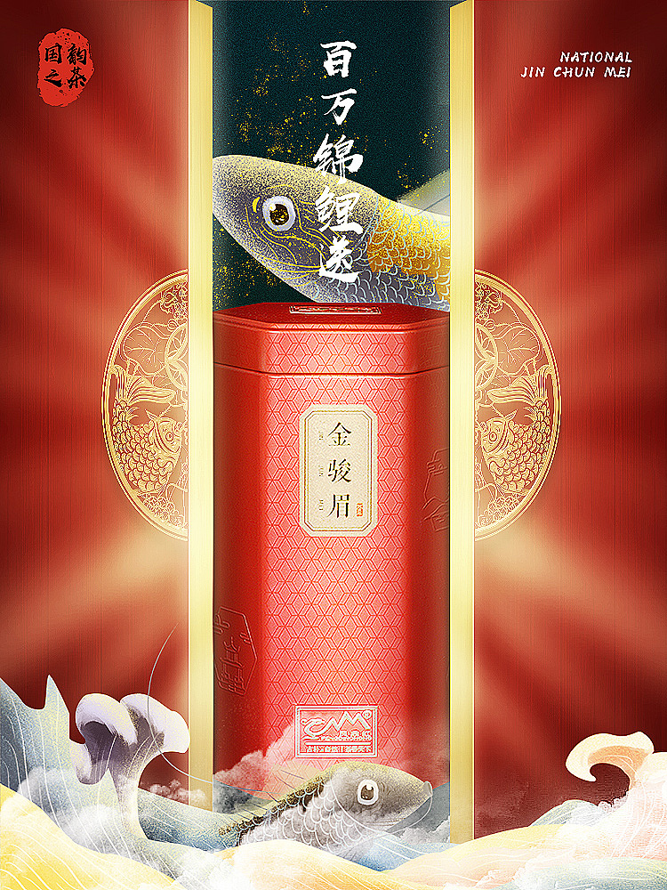 虎课会员课个人练习（图ZMjY5OTE4Mjg0） - 电商 - 站酷设计师麻辣洋芋原创素材 - 站酷ZCOOL