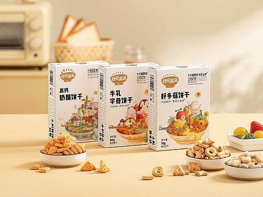 儿童零食辅食套图