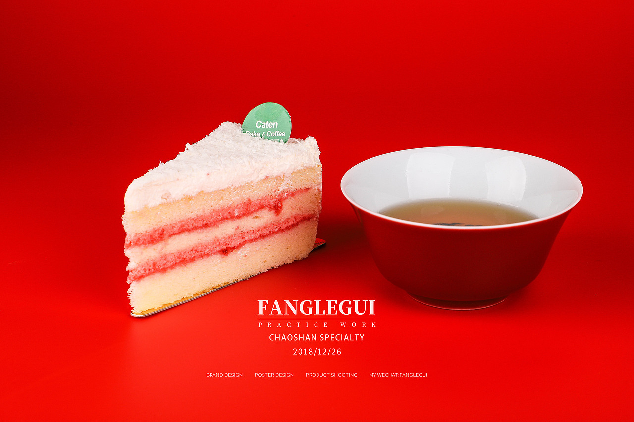 靜物產(chǎn)品拍攝練習(xí)（圖ZMTQwMTg1OTAw） - 產(chǎn)品攝影 - 站酷設(shè)計師余樂生活原創(chuàng)素材 - 站酷ZCOOL