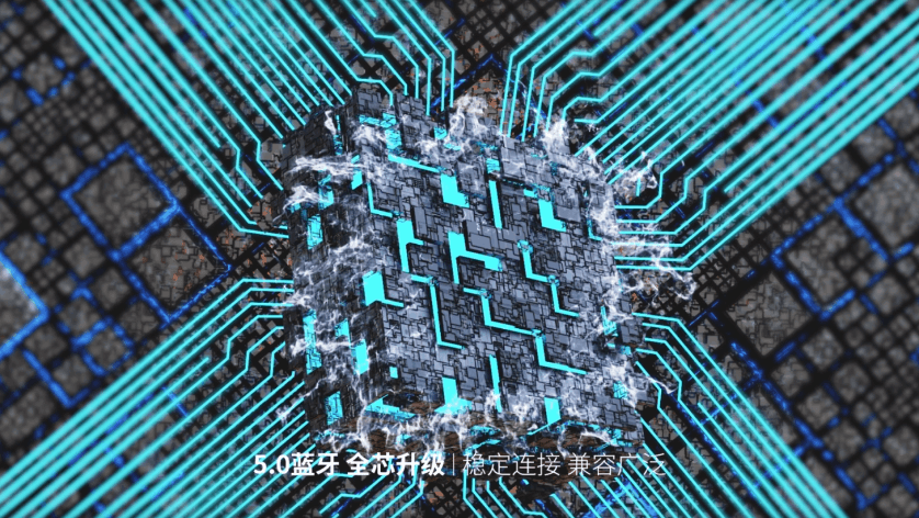 黑色蓝牙耳机渲染视频