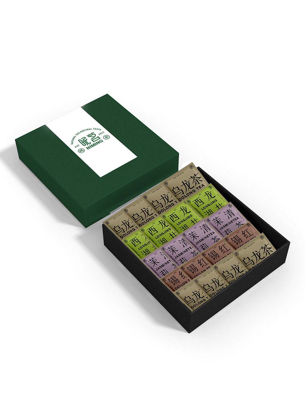 昵茗 | 纯天然茶叶LOGO图形设计（图ZMjcwNjY5NjM2） - 品牌 - 站酷设计师DEEPGAZE深度凝视原创素材 - 站酷ZCOOL