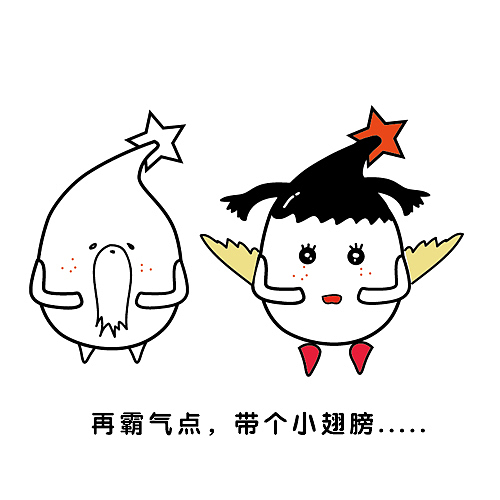 另辟蹊径的品牌形象设计--我本来只是是个雨滴（图ZNzU5Mjk0NjQ=） - 品牌 - 站酷设计师王喘喘原创素材 - 站酷ZCOOL
