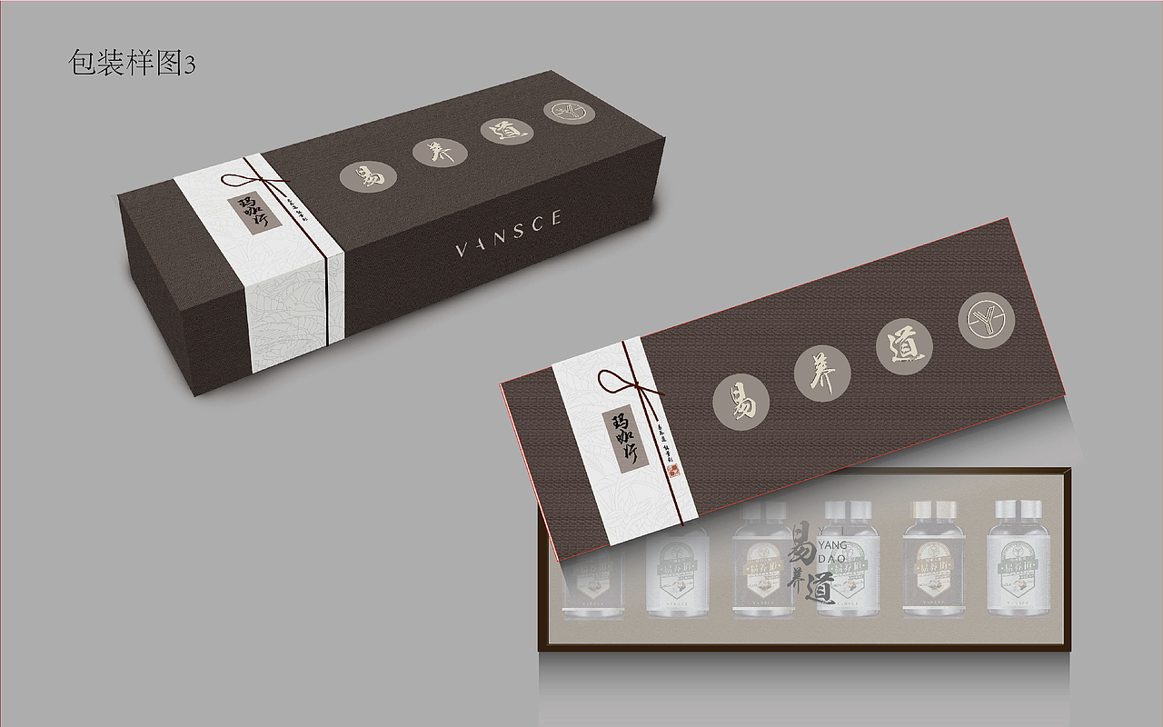 易养道包装设计（图ZMTMwMTcxMDU2） - 包装 - 站酷设计师小优酷原创素材 - 站酷ZCOOL