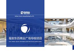 商业标识