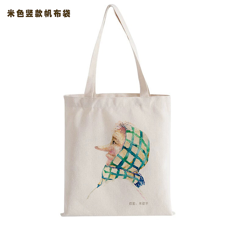 文创产品 帆布手提袋（图ZMjMxNDA5MjMy） - 配饰 - 站酷设计师wxp512820原创素材 - 站酷ZCOOL