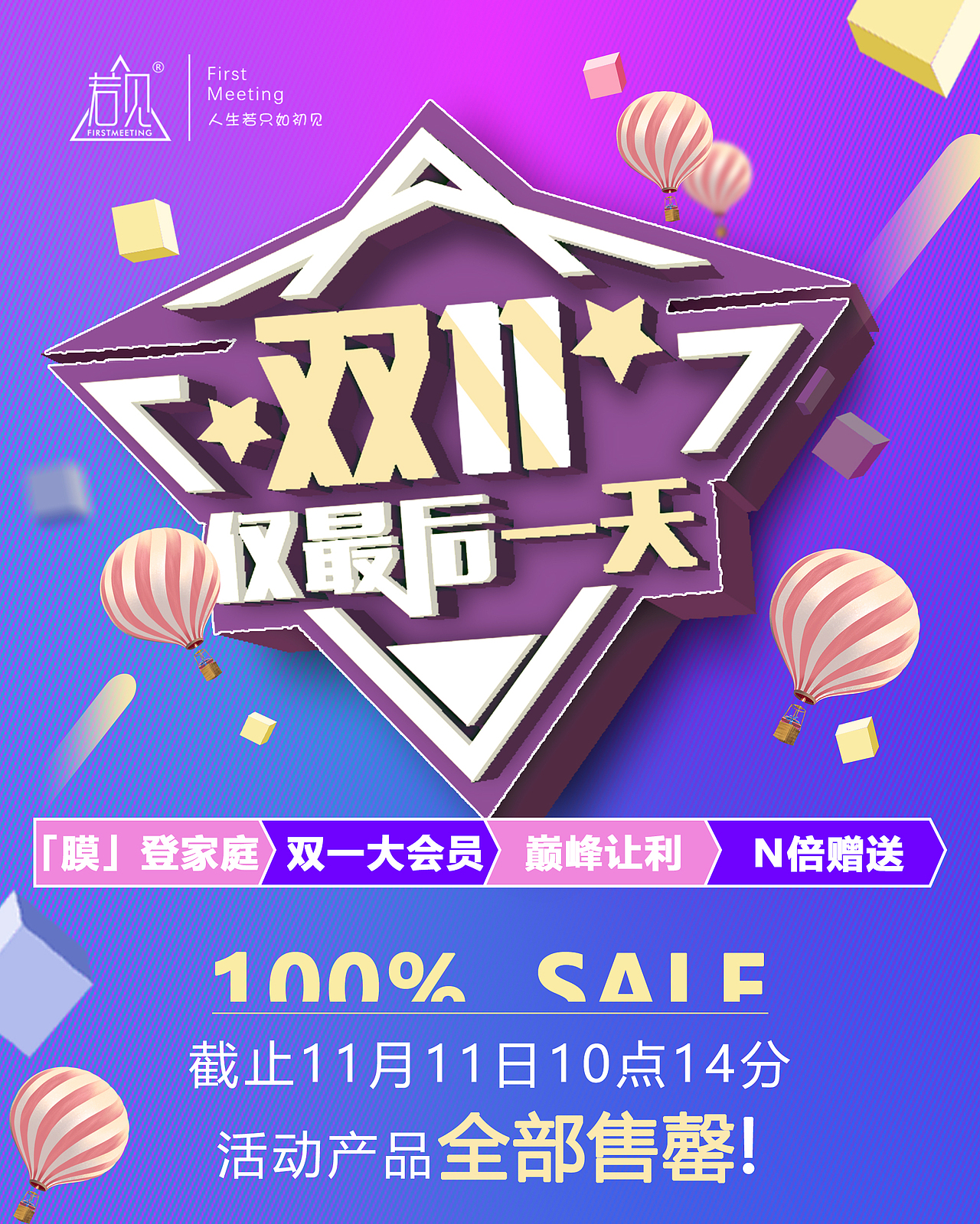 Aling（图ZMTg2NjM5ODg4） - 海报 - 站酷设计师良_小爷er原创素材 - 站酷ZCOOL