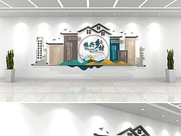 文化墙
