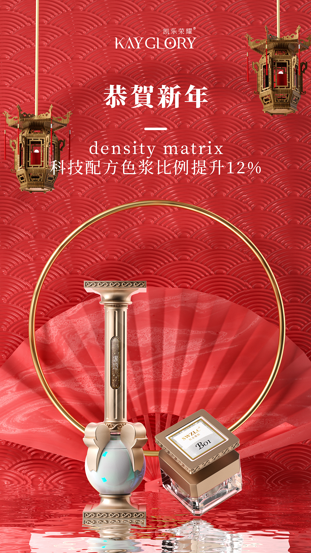 2021渲染总结（图ZMjg2MTI4NzAw） - 产品 - 站酷设计师丁仔啊原创素材 - 站酷ZCOOL