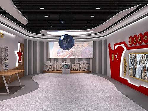 郑州党建文化展厅建设公司—党建展厅设计案例效果图