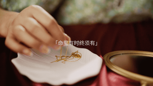 抖音视频|中国黄金合集(一)