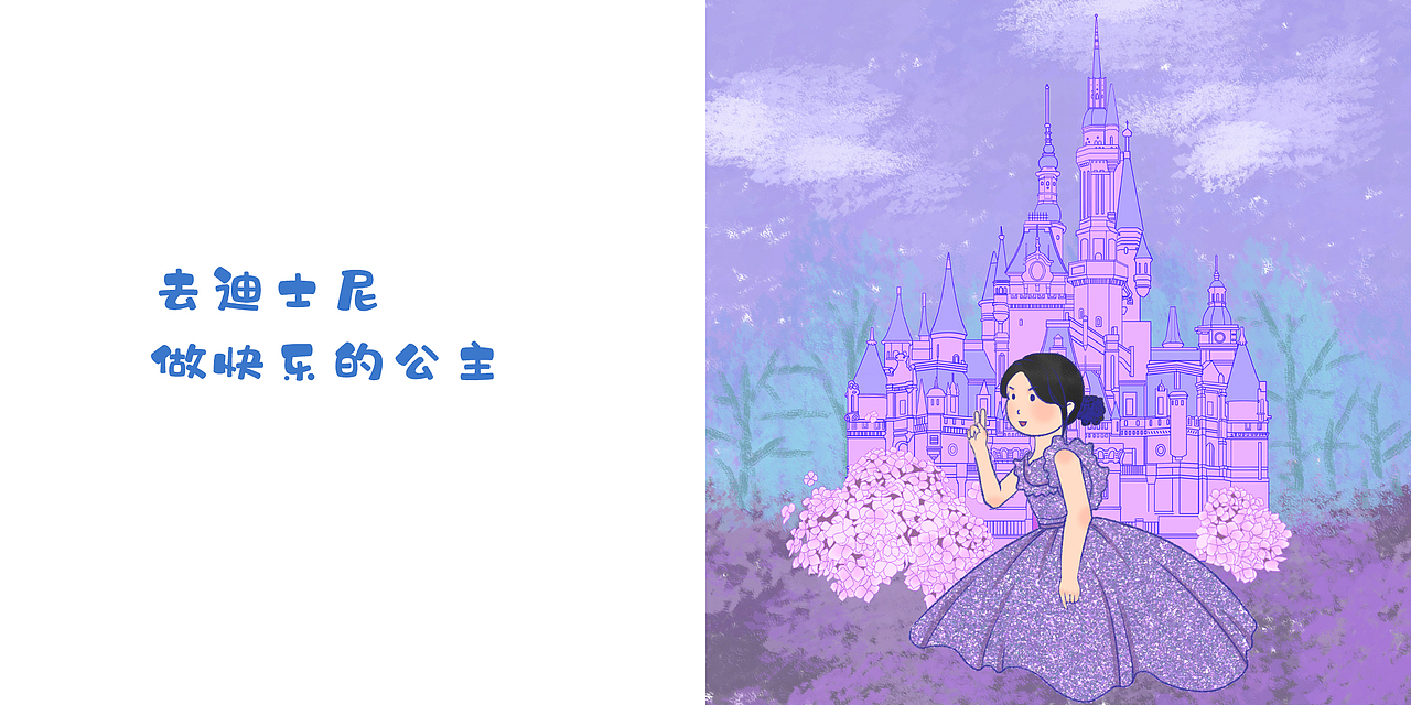 绘本《睡吧!梦里啥都有》