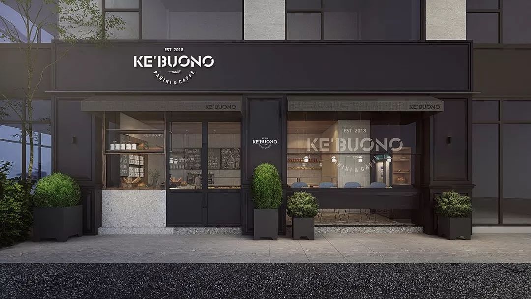kebuono咖啡厅品牌设计