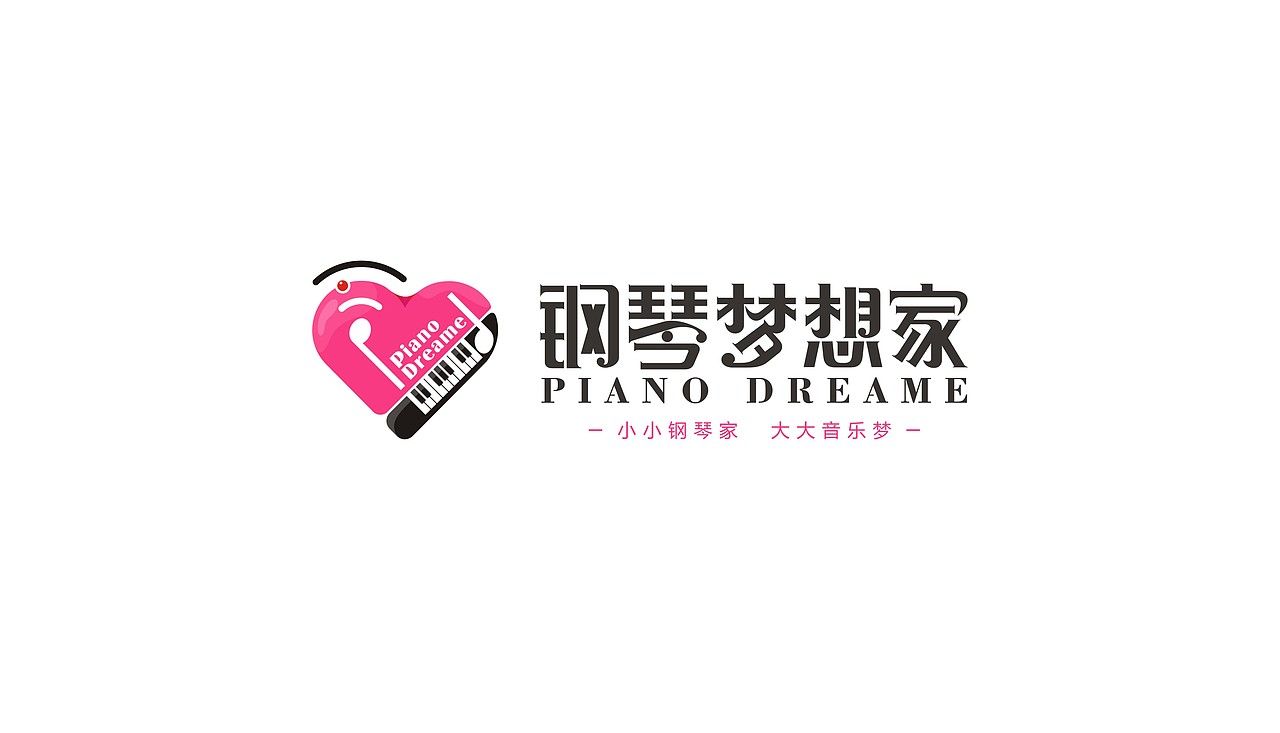 钢琴培训-2019/6标志设计