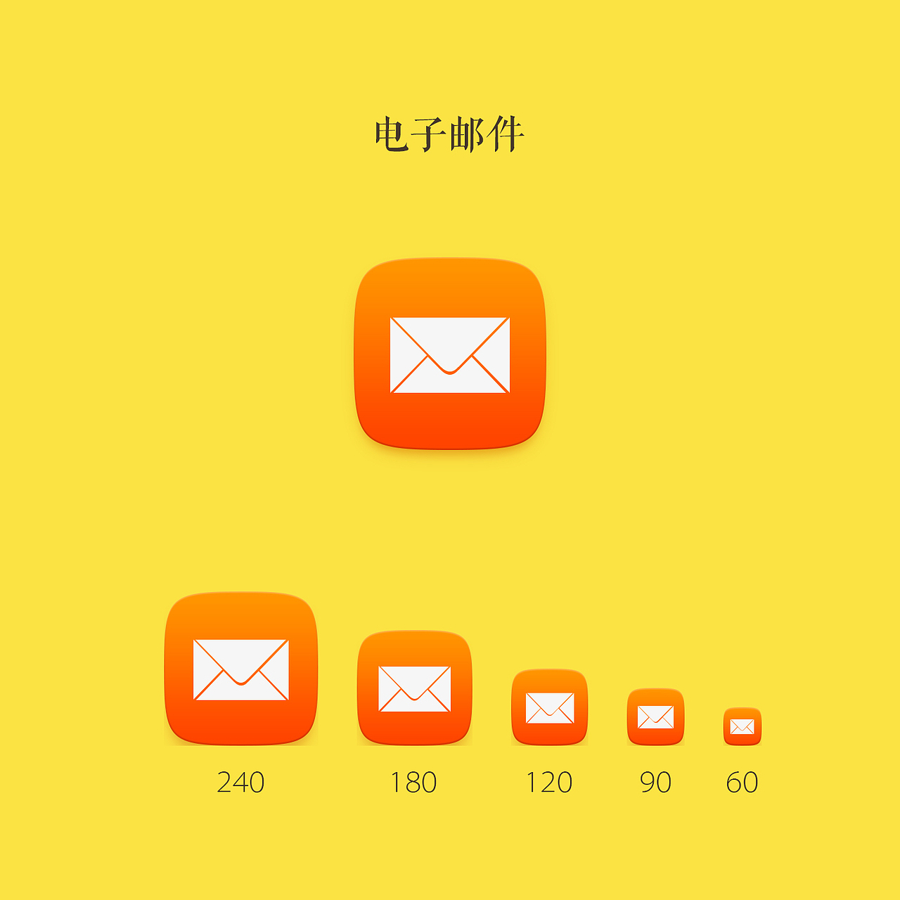 这次当麻雀（图ZNTIyMTA5Njg=） - 图标 - 站酷设计师猴渣针紫原创素材 - 站酷ZCOOL