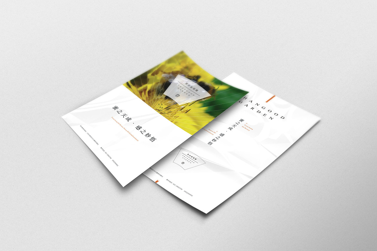 梵谷（图ZNzgyNDM4NjQ=） - 品牌 - 站酷设计师zh20321916原创素材 - 站酷ZCOOL