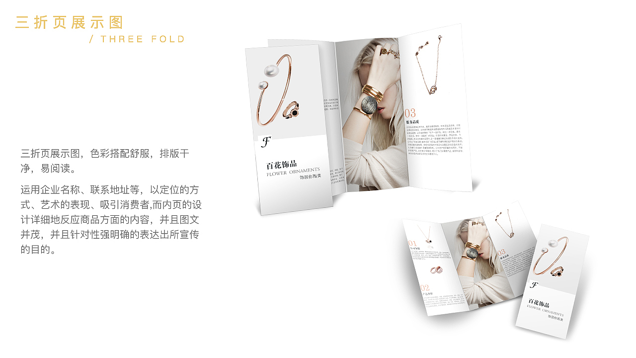 作品集（图ZMTE5MDk0ODE2） - 其他UI - 站酷设计师赐我一个名字吧原创素材 - 站酷ZCOOL