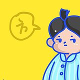 方了不方的头像