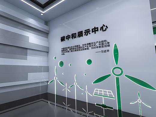 宝业展厅