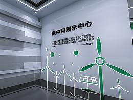 宝业展厅