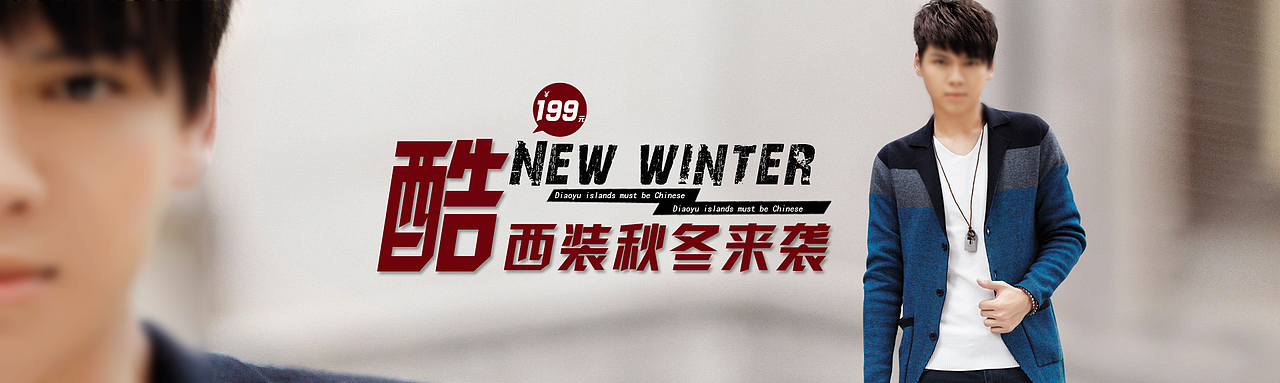 2010年的