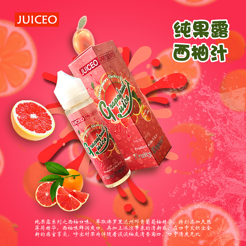 产品海报（图ZMTQ0MDgzMjY0） - 海报 - 站酷设计师小琳twitter原创素材 - 站酷ZCOOL