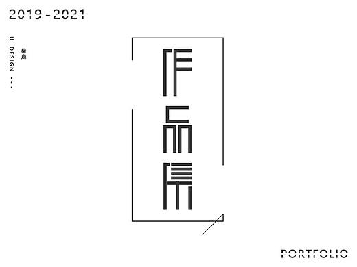 作品集