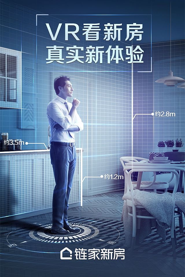 开屏页（图ZMTY5MzE4MDE2） - 品牌 - 站酷设计师zhoujie2011328原创素材 - 站酷ZCOOL