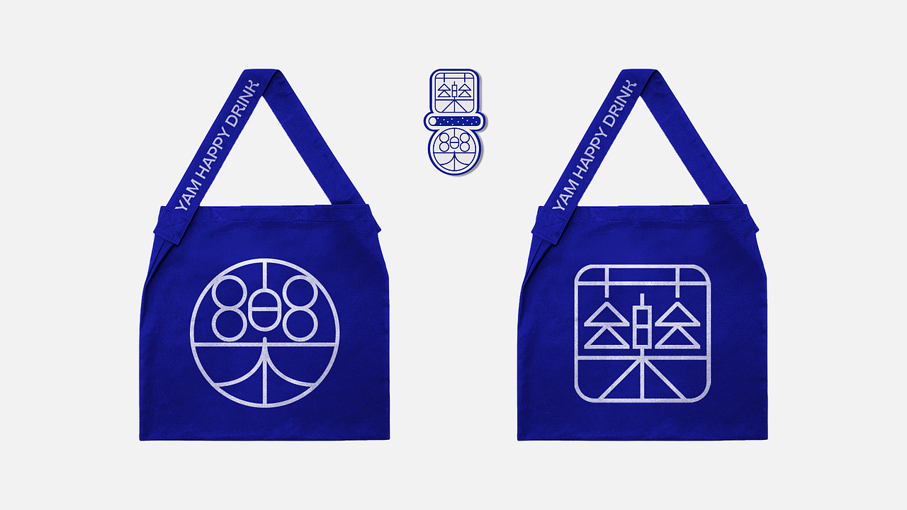 山药乐饮品牌（图ZMjg1OTMzNjgw） - 品牌 - 站酷设计师何视品牌设计咨询原创素材 - 站酷ZCOOL