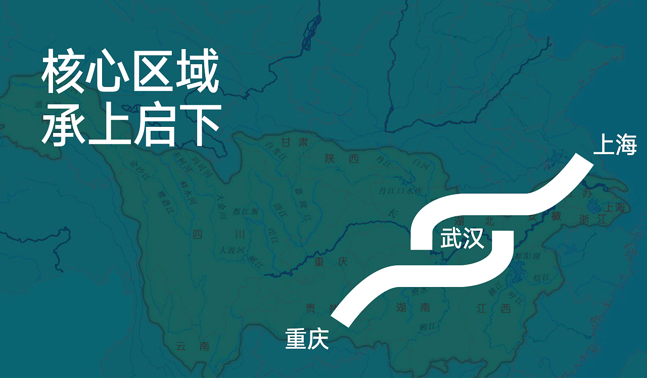 “武汉航运交易所”标志设计(图ZMjg3MjkwNTU2) - Logo - 站酷设计师欧阳maxbrand原创素材 - 站酷ZCOOL