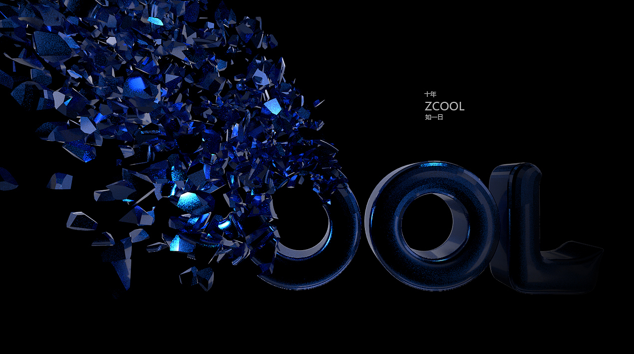 C4DR18中文视频教程破碎功能