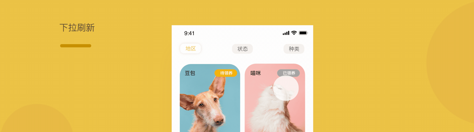 2019作品集（图ZMTg5NDgzMDM2） - 其他UI - 站酷设计师一是熊不是猫原创素材 - 站酷ZCOOL