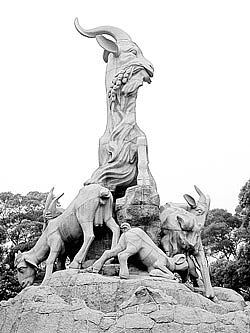 改革开放70周年海报设计——“70年羊城”