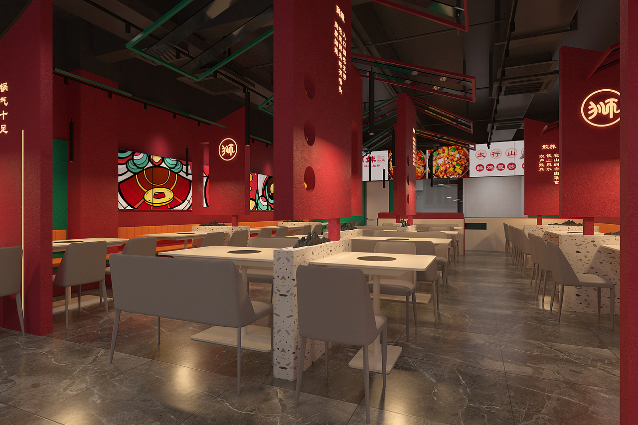 小狮妹炒鸡品牌全案策划设计