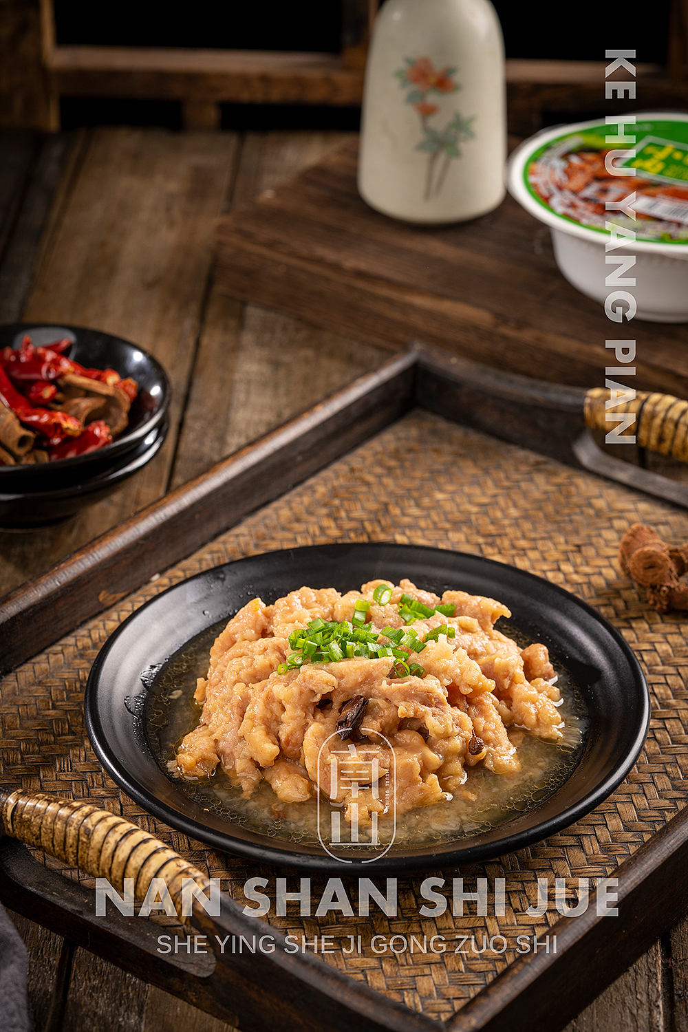 西安产品拍摄美食拍摄