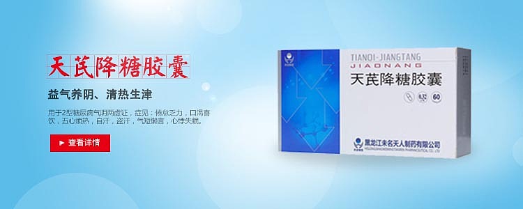 ui日常练习Ⅱ(100练)