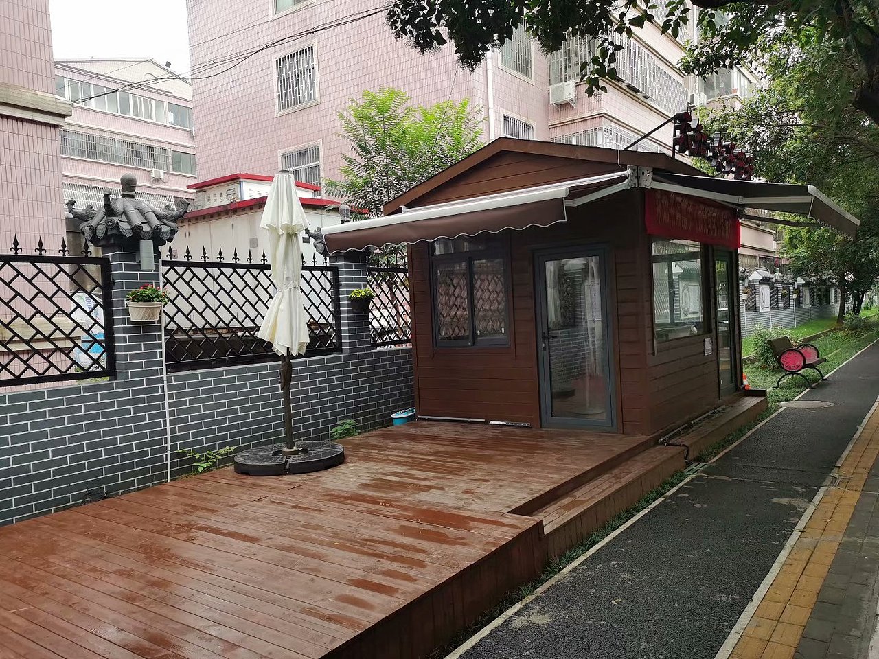 城市街道设计 海棠书巷(图ZMjM4OTg2MzE2) - 景观设计 - 站酷设计师左中右设计原创素材 - 站酷ZCOOL