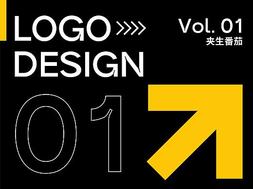 LOGOS&MARKS | 夹生番茄