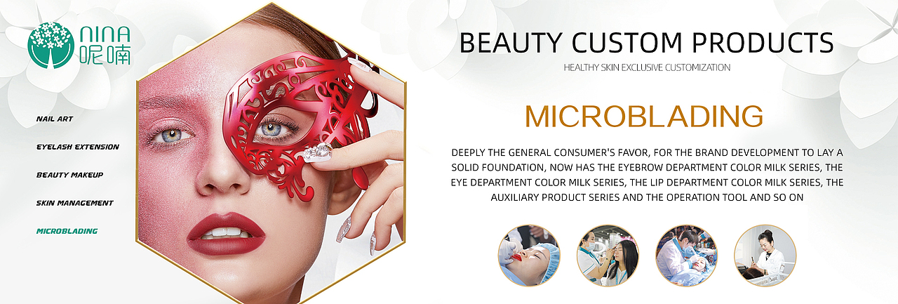 呢喃商贸【阿里巴巴国际站】