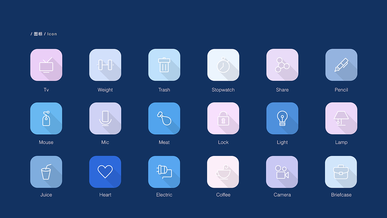 作品集（图ZMjAzMDIwODcy） - APP界面 - 站酷设计师珊瑚海1021原创素材 - 站酷ZCOOL