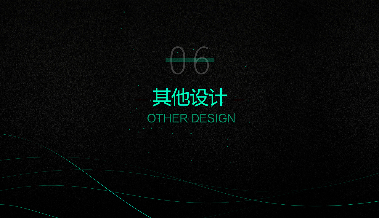 作品集（图ZMjM0MTI3NTM2） - 其他 - 站酷设计师phone_ran原创素材 - 站酷ZCOOL