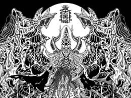 纪念币