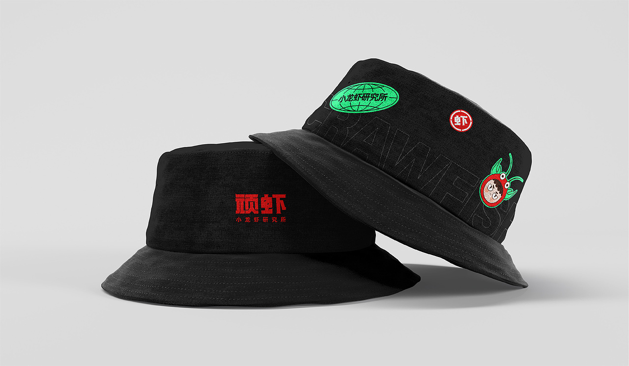 品牌合集2021，品牌视觉设计（图ZMjY3OTE3OTIw） - 品牌 - 站酷设计师陈又一原创素材 - 站酷ZCOOL