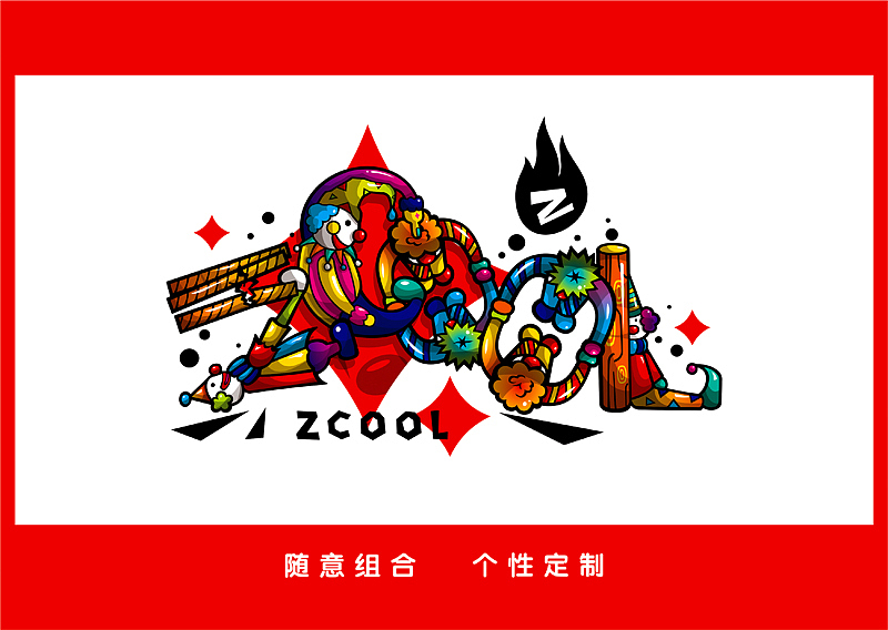 小丑26字母（图ZMjE3MTYxNDg=） - 字体/字形 - 站酷设计师chapel陈原创素材 - 站酷ZCOOL