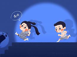 知否知否应是绿肥红瘦