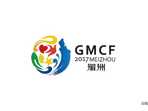 世界妈祖文化论坛
